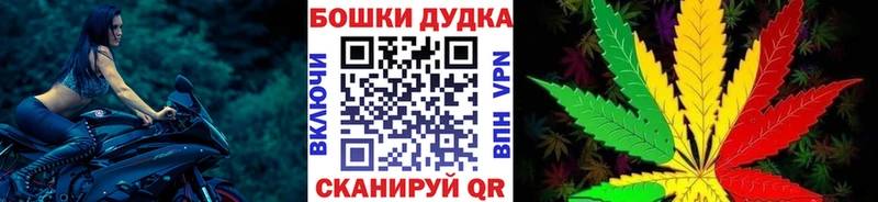 Виды наркоты Микунь APVP Марихуана МЕФ ГАШ Кокаин