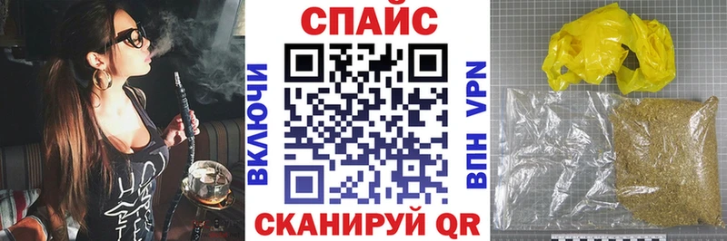 Бутират буратино hydra как войти Микунь