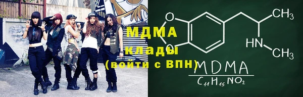 2c-b Киреевск