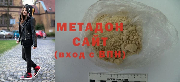 мефедрон VHQ Карталы