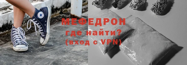 2c-b Киреевск