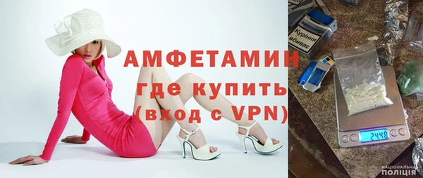 2c-b Киреевск