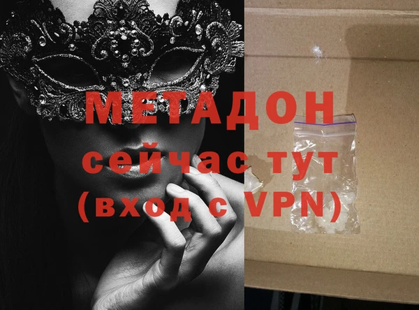 мет Кинешма