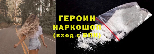 ALPHA-PVP Киренск