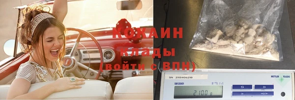 2c-b Киреевск