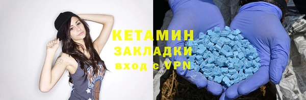 дурь Карпинск