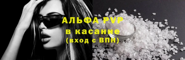 2c-b Киреевск