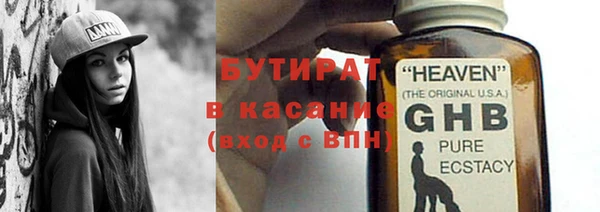 spice Касимов