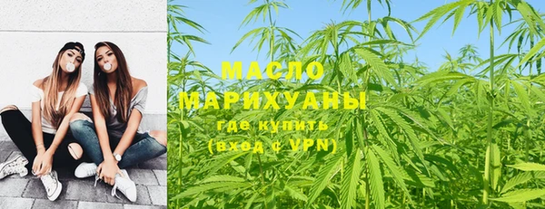 ALPHA-PVP Киренск