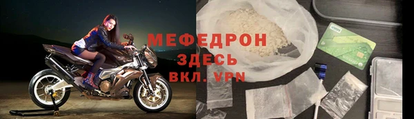 spice Касимов