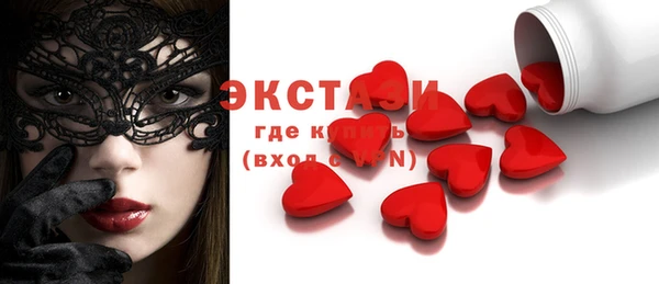 дурь Карпинск