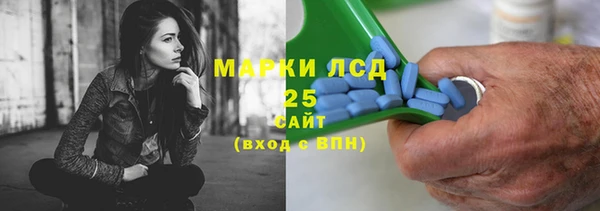 ALPHA-PVP Киренск
