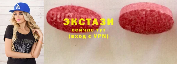 2c-b Киреевск