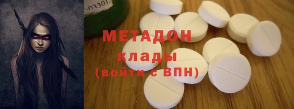 spice Касимов