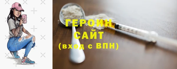 2c-b Киреевск