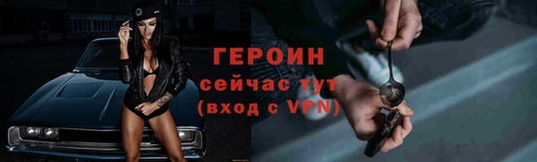 2c-b Киреевск