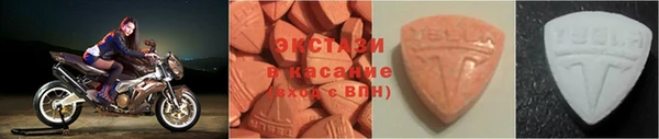 ALPHA-PVP Киренск