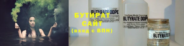 дурь Карпинск