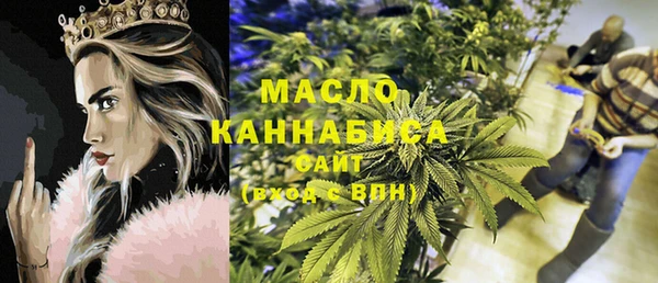 мефедрон VHQ Карталы
