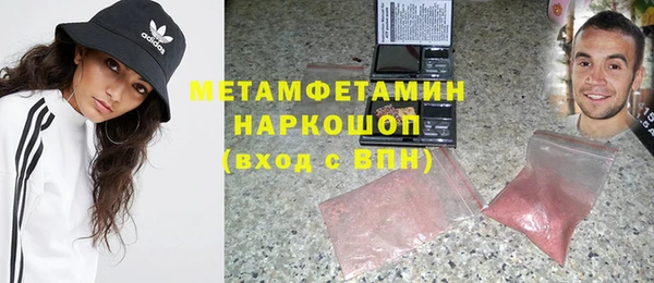 ALPHA-PVP Киренск