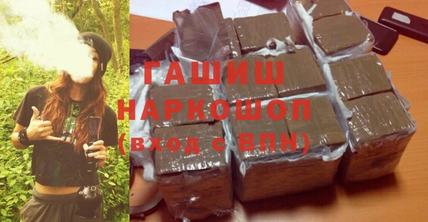 мефедрон VHQ Карталы