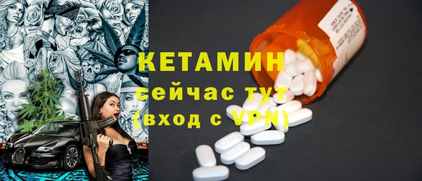 spice Касимов