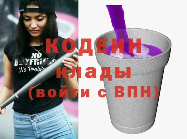 ALPHA-PVP Киренск