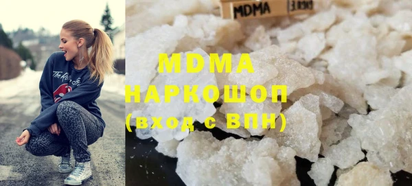 ALPHA-PVP Киренск