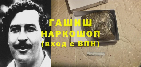 мет Кинешма