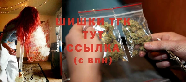 2c-b Киреевск