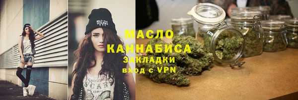 2c-b Киреевск
