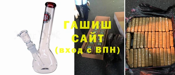 ALPHA-PVP Киренск